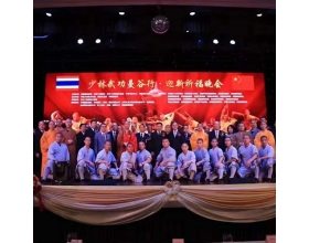 沈阳学校风采