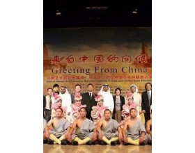 沈阳学校风采