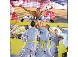 沈阳黑龙江少林武校电话
