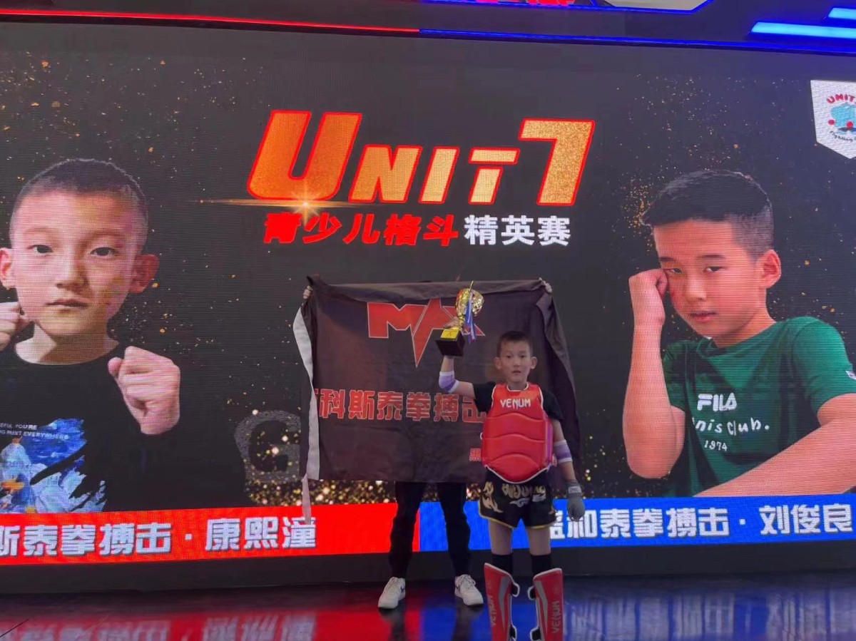 沈阳学校风采