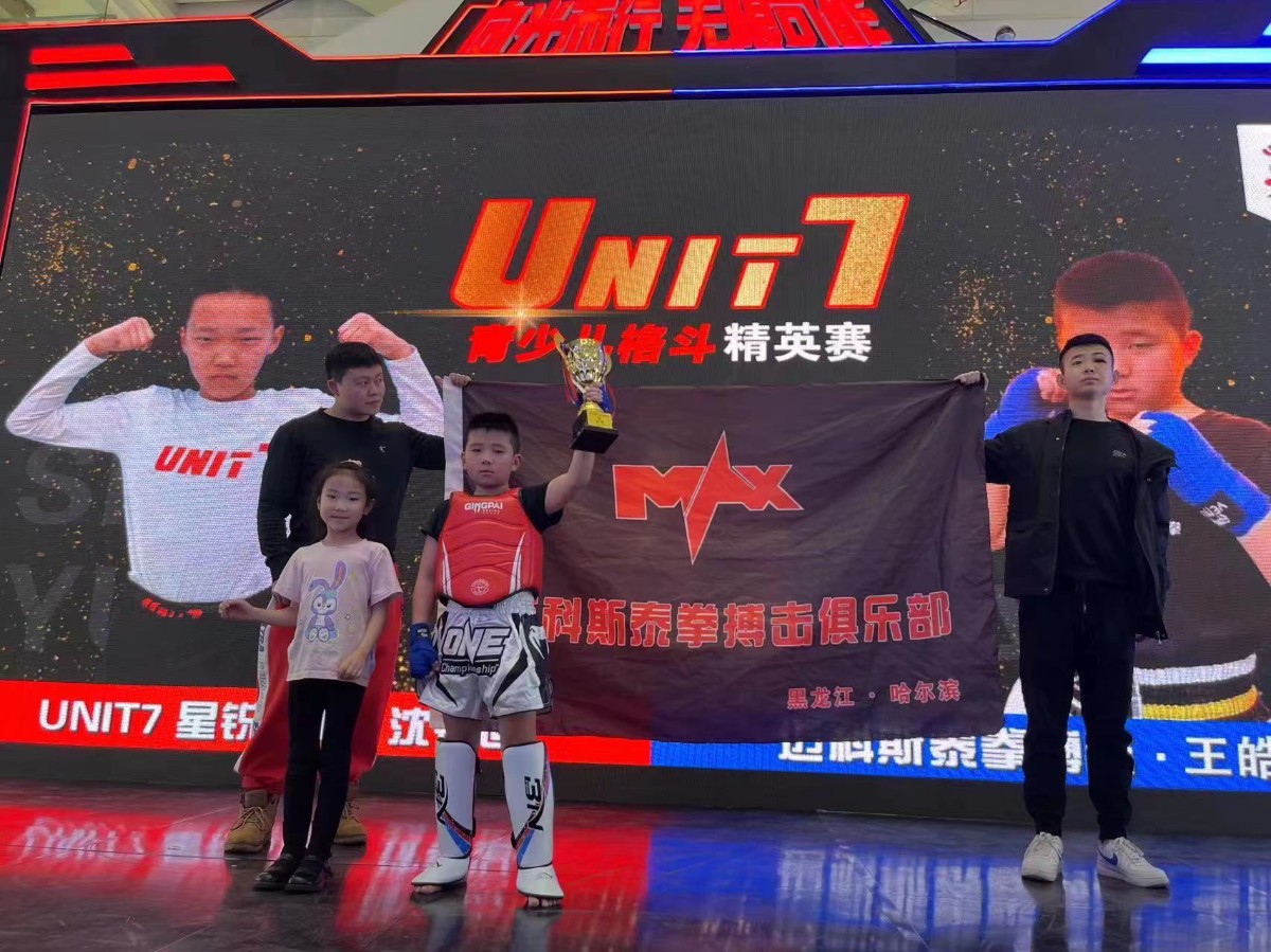 沈阳学校风采