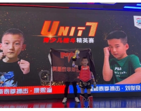 沈阳学校风采
